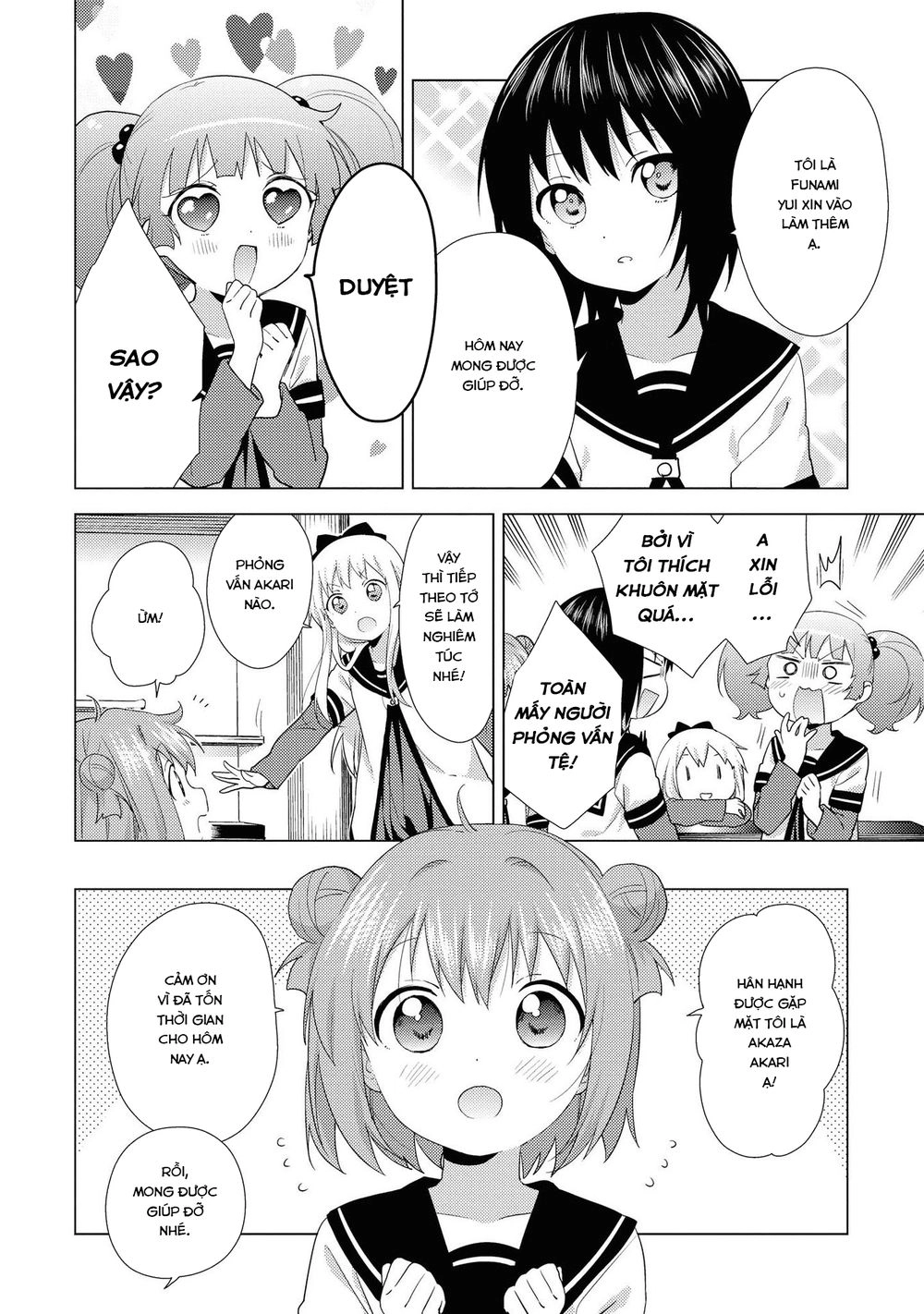 Yuru Yuri Chapter 135 - 7