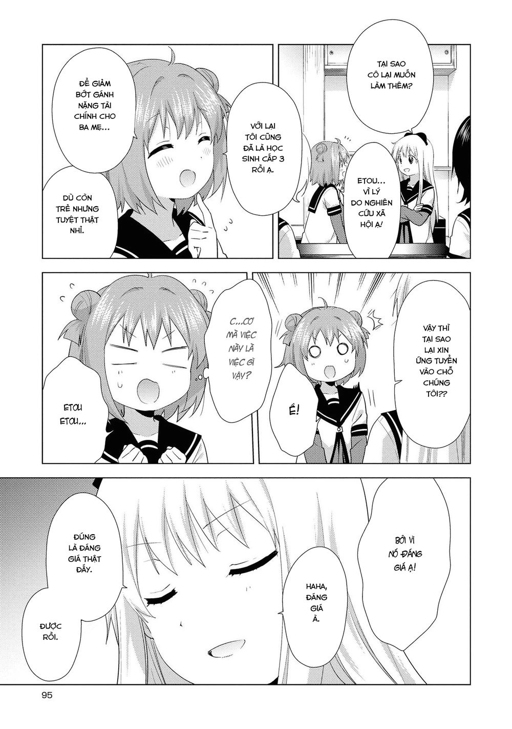 Yuru Yuri Chapter 135 - 8