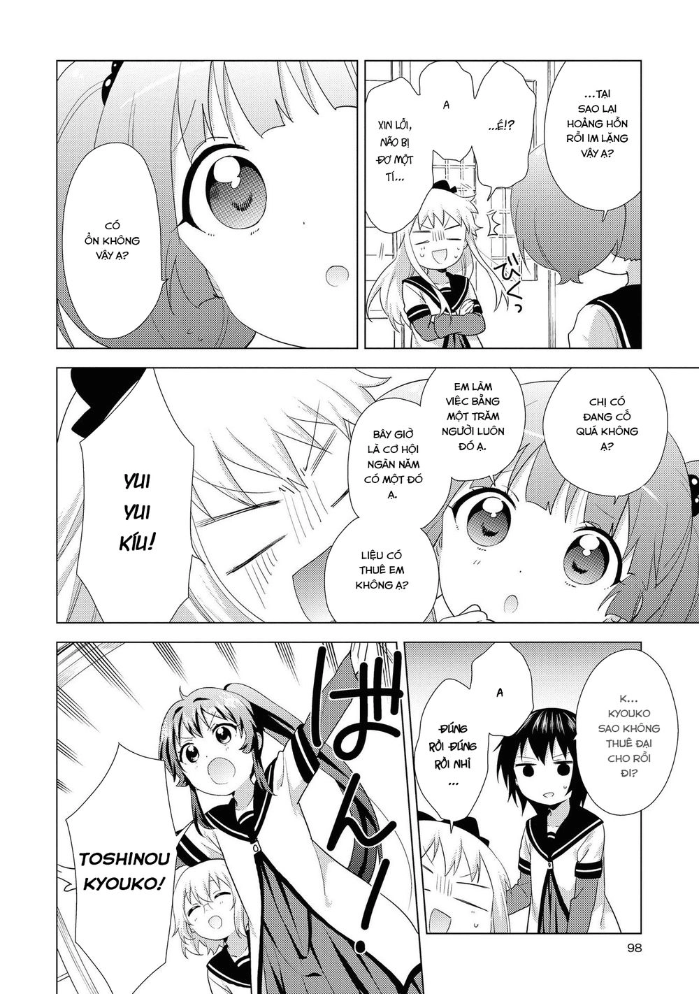Yuru Yuri Chapter 135 - 11