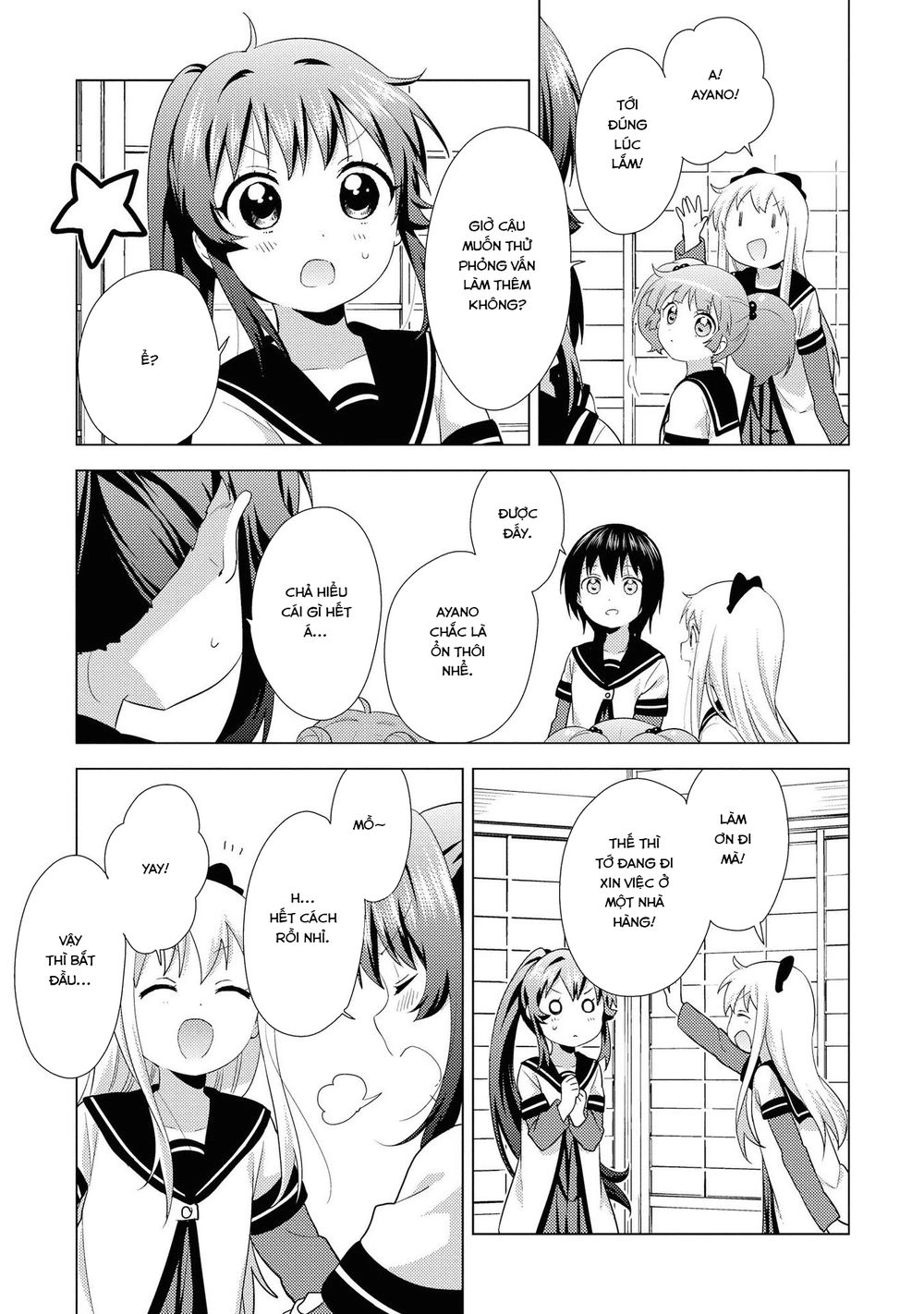 Yuru Yuri Chapter 135 - 12
