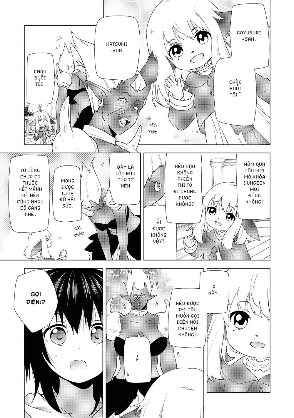 Yuru Yuri Chapter 138 - 8