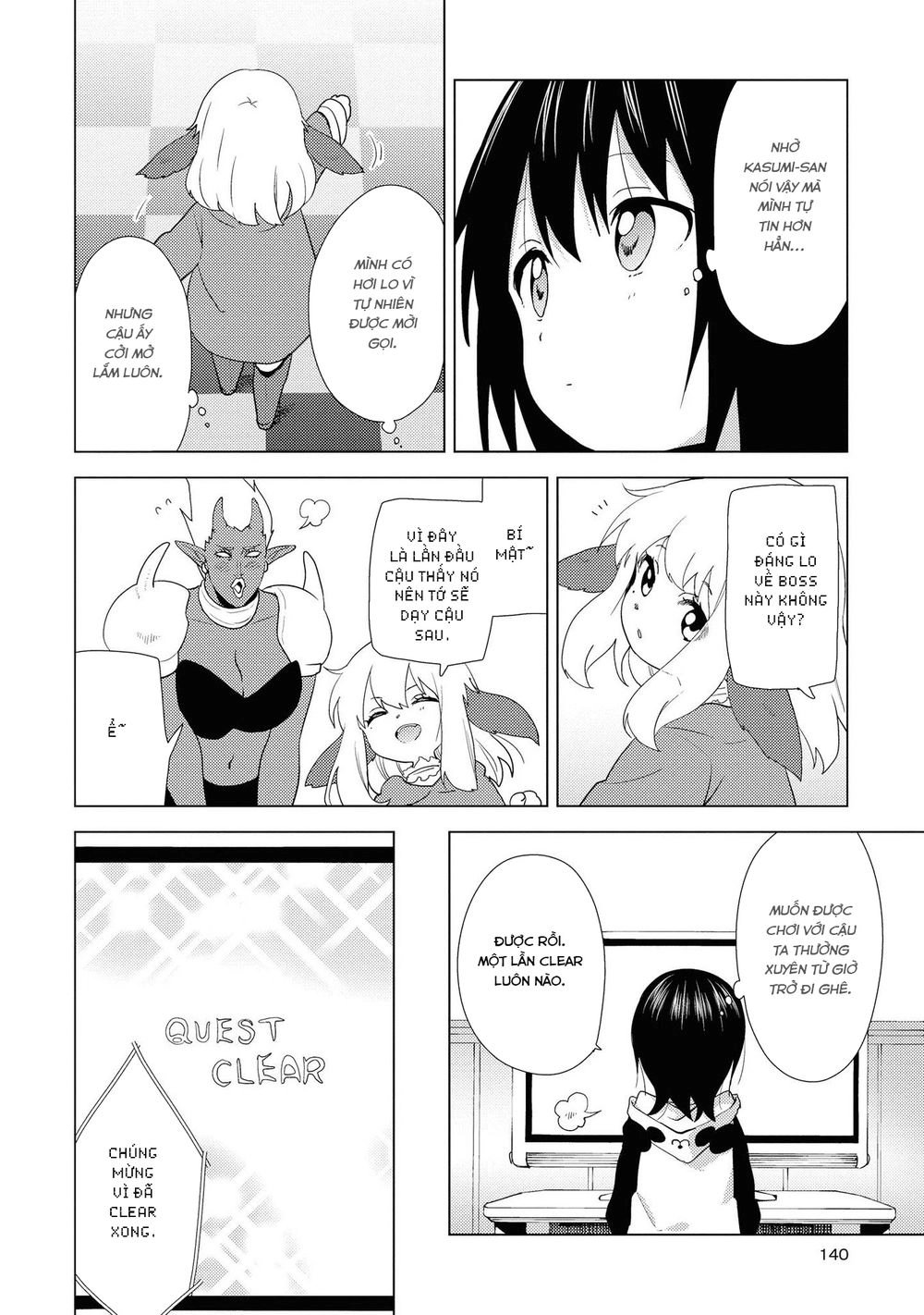 Yuru Yuri Chapter 138 - 11