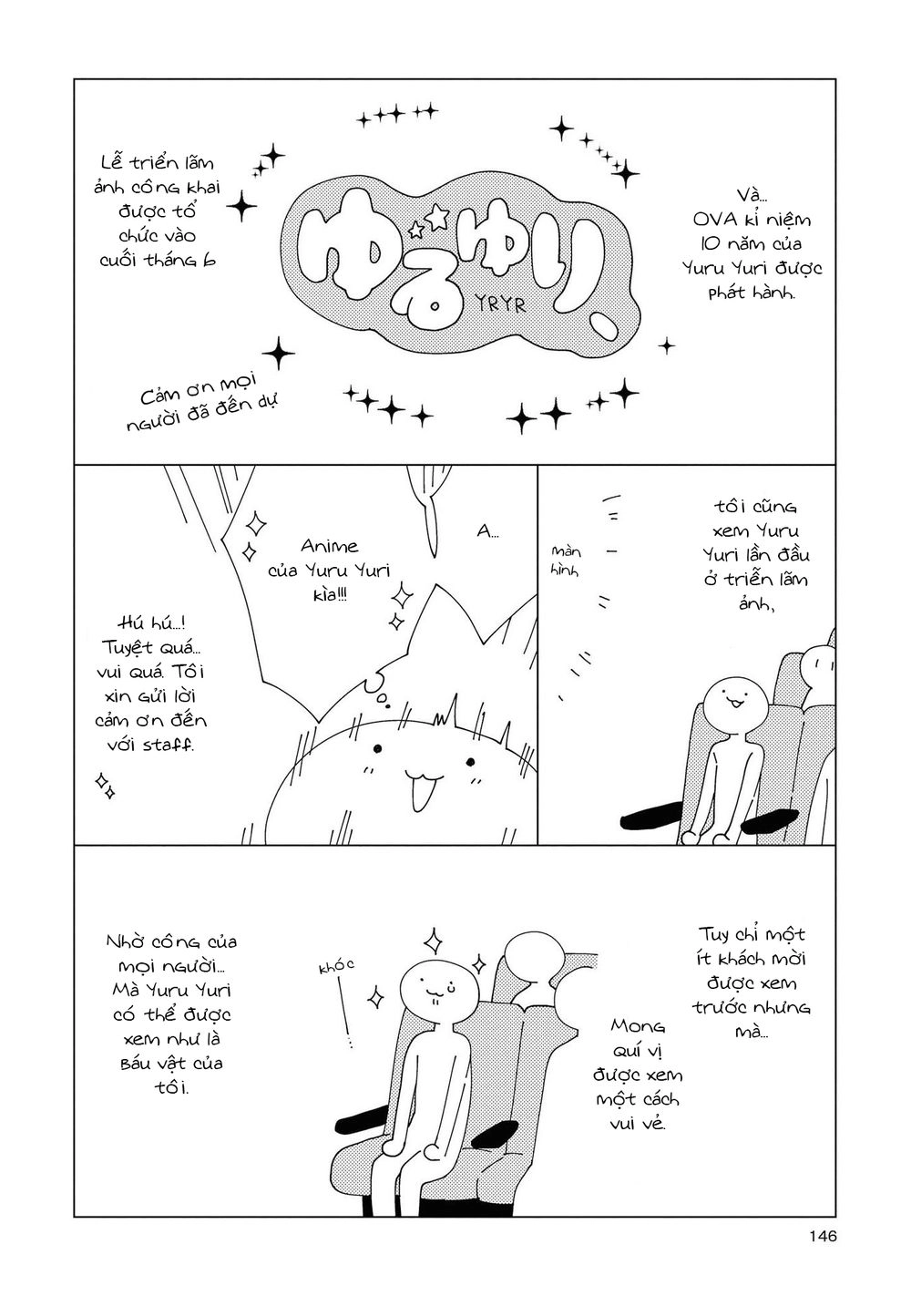 Yuru Yuri Chapter 138 - 17