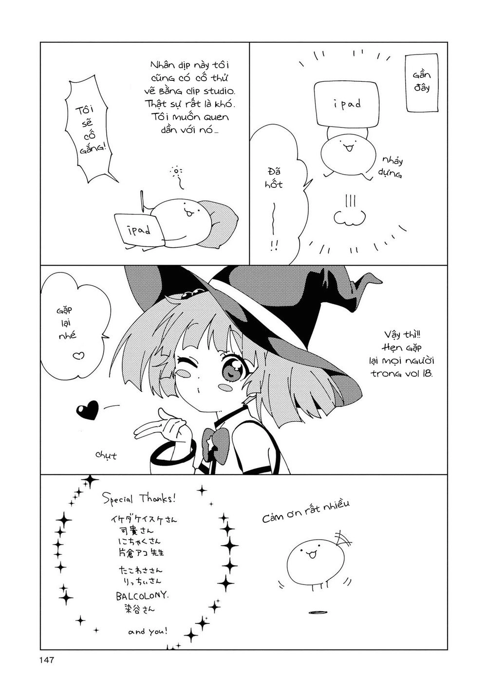 Yuru Yuri Chapter 138 - 18