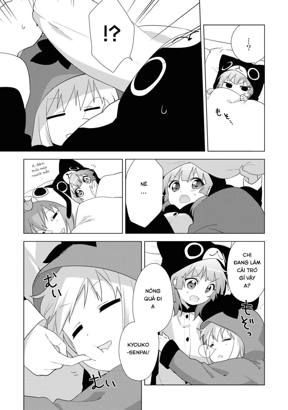 Yuru Yuri Chapter 140 - 4
