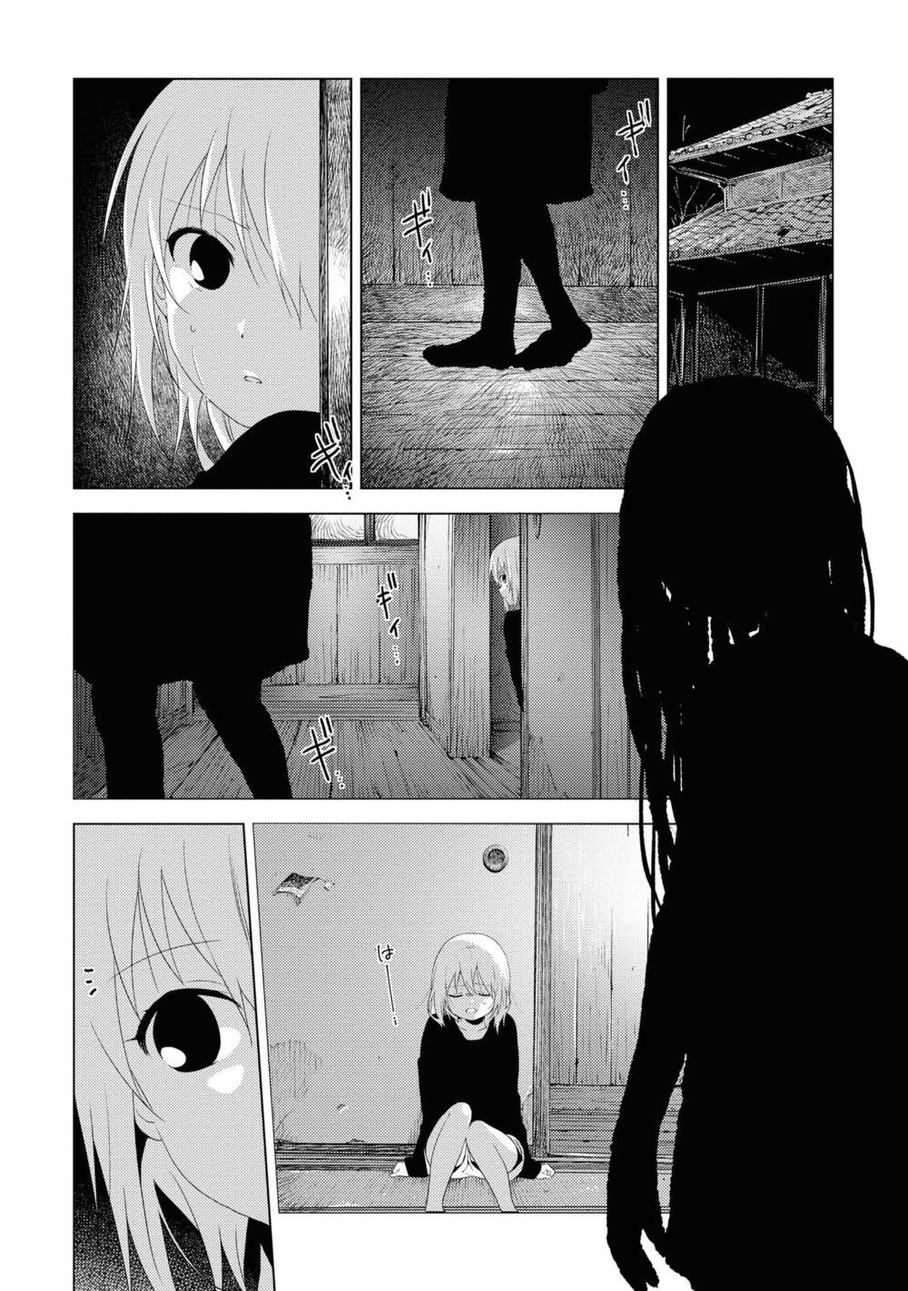 Yuru Yuri Chapter 143 - 3