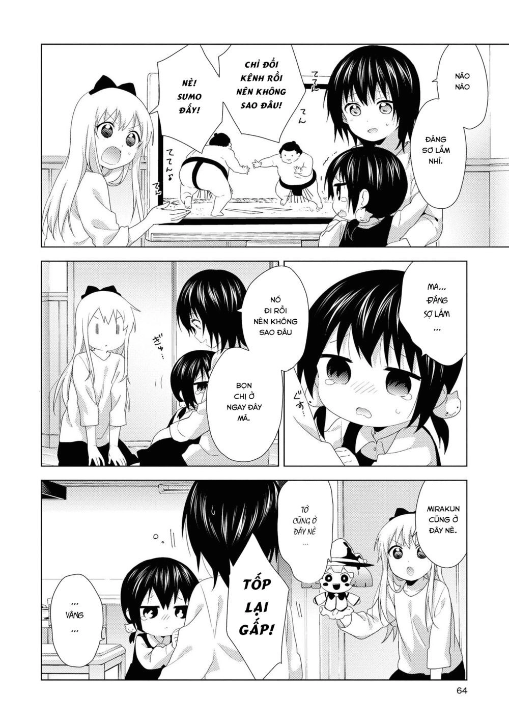 Yuru Yuri Chapter 143 - 5