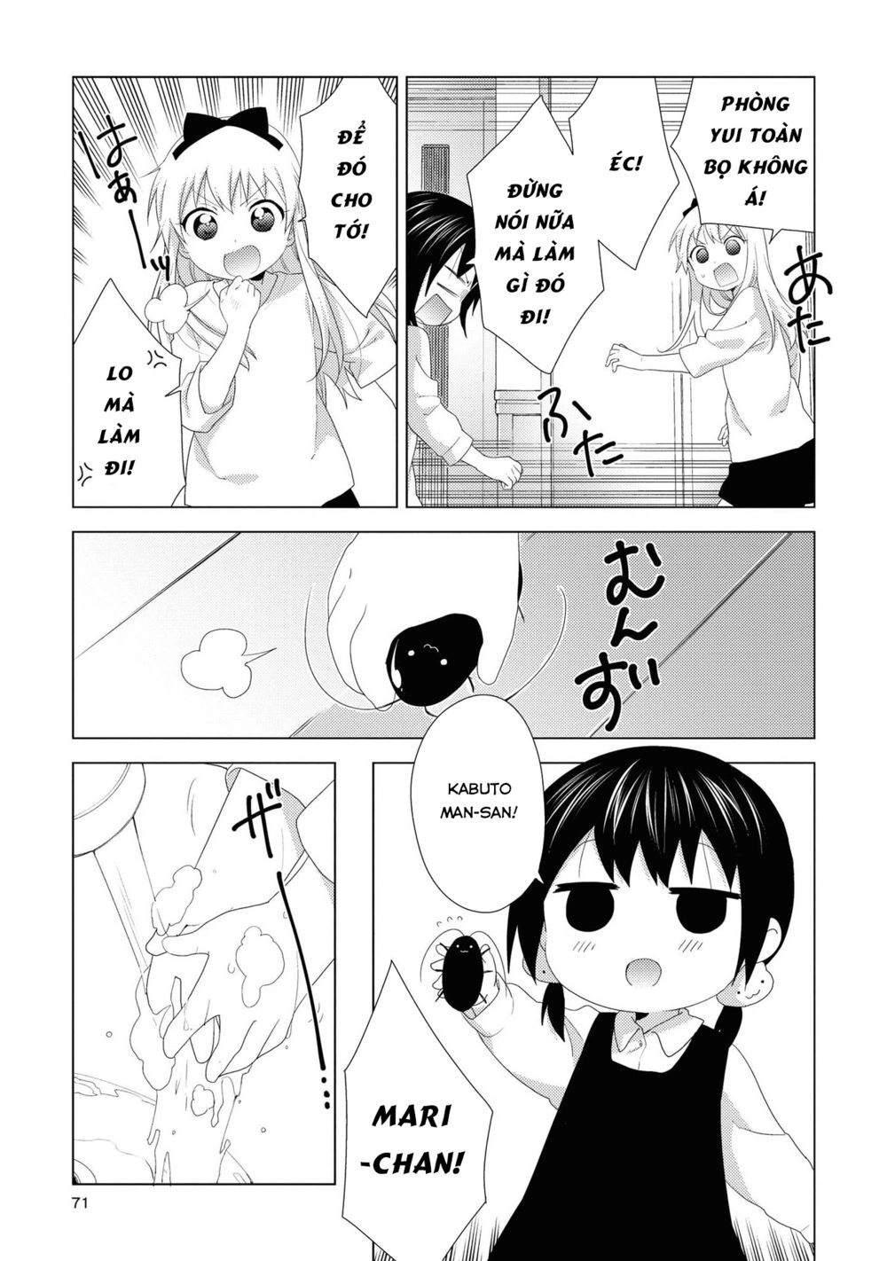Yuru Yuri Chapter 143 - 12