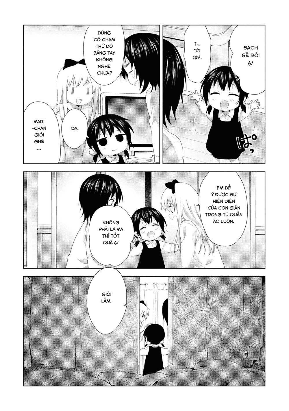 Yuru Yuri Chapter 143 - 13