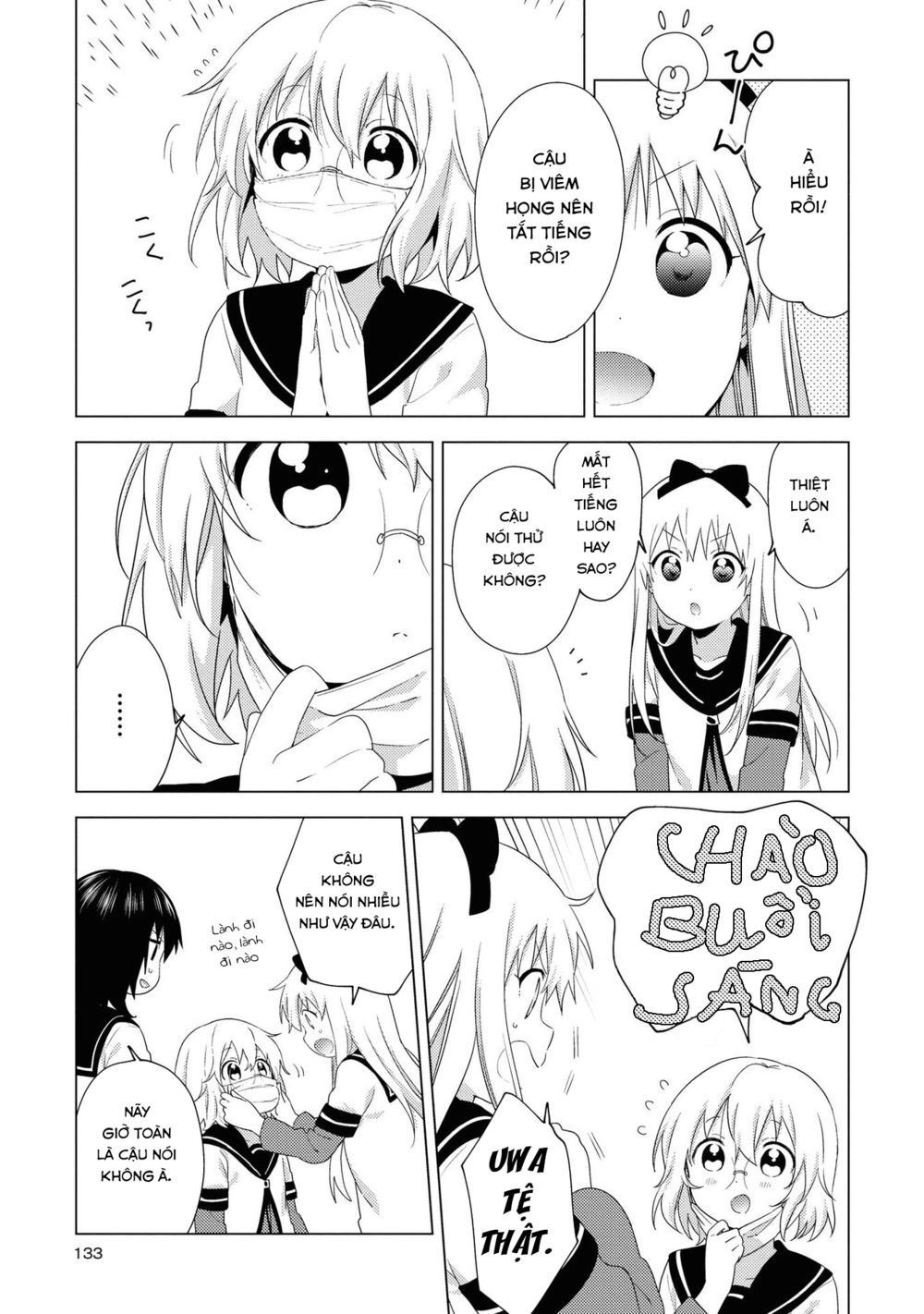 Yuru Yuri Chapter 148 - 4
