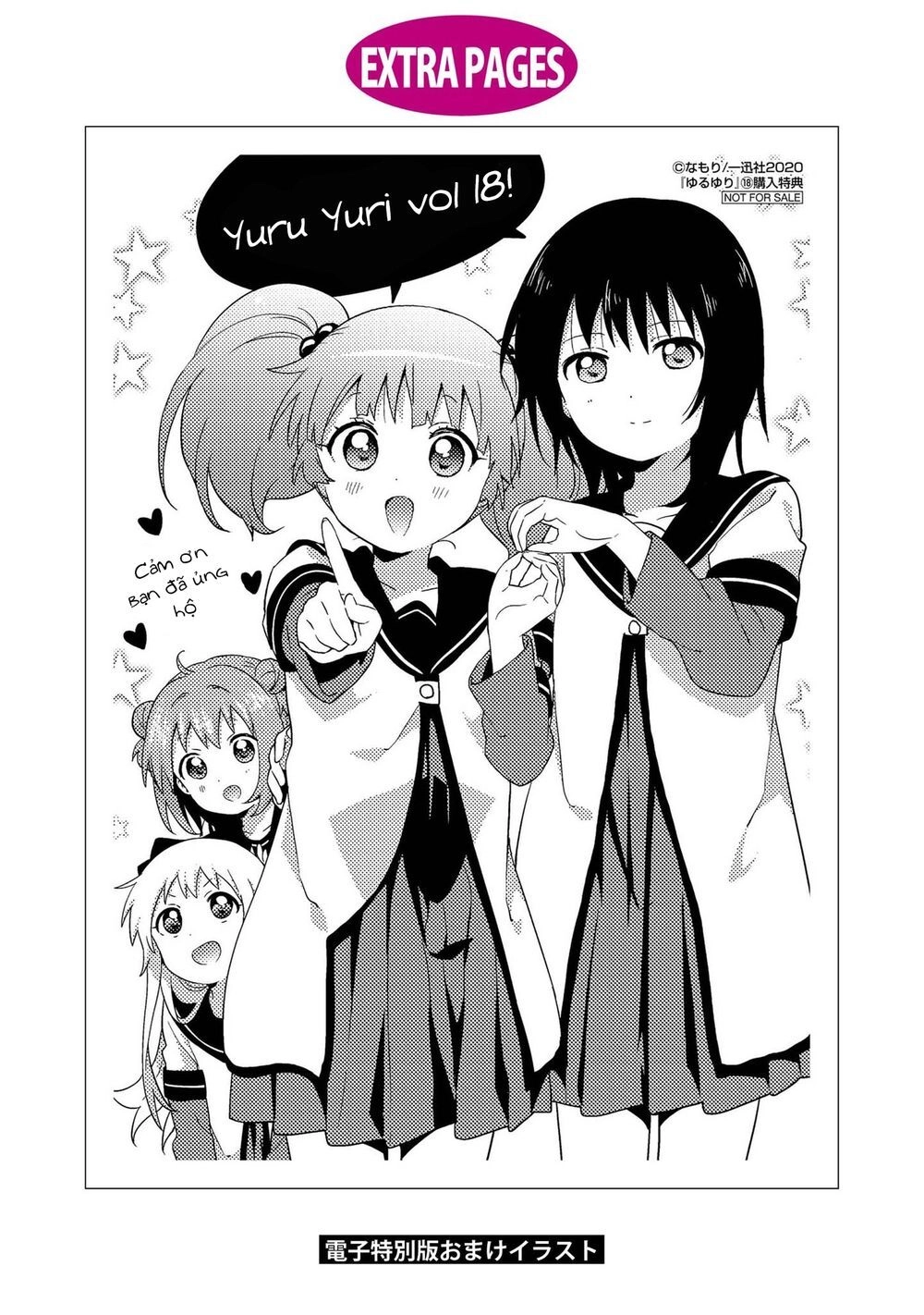 Yuru Yuri Chapter 148 - 23