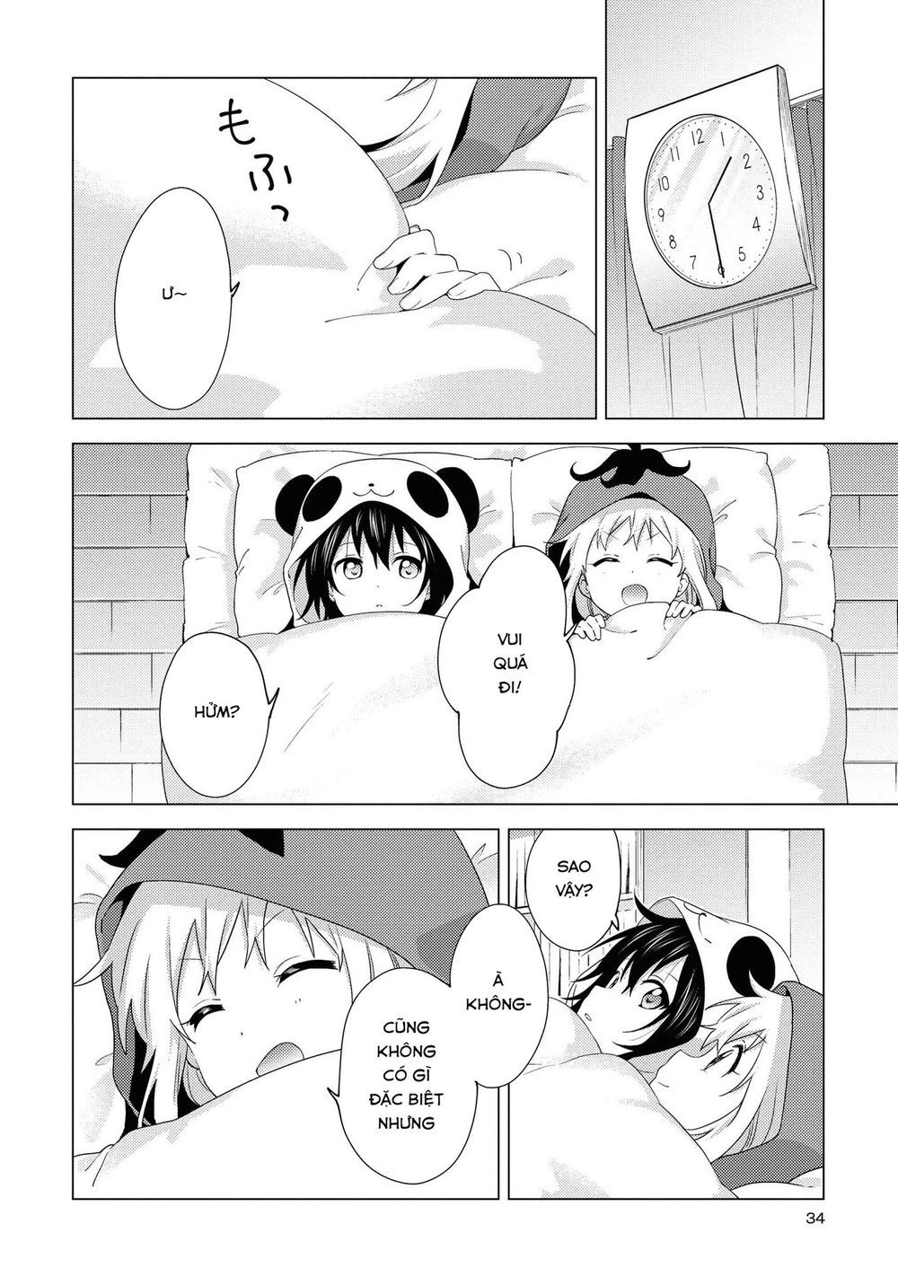 Yuru Yuri Chapter 151 - 2