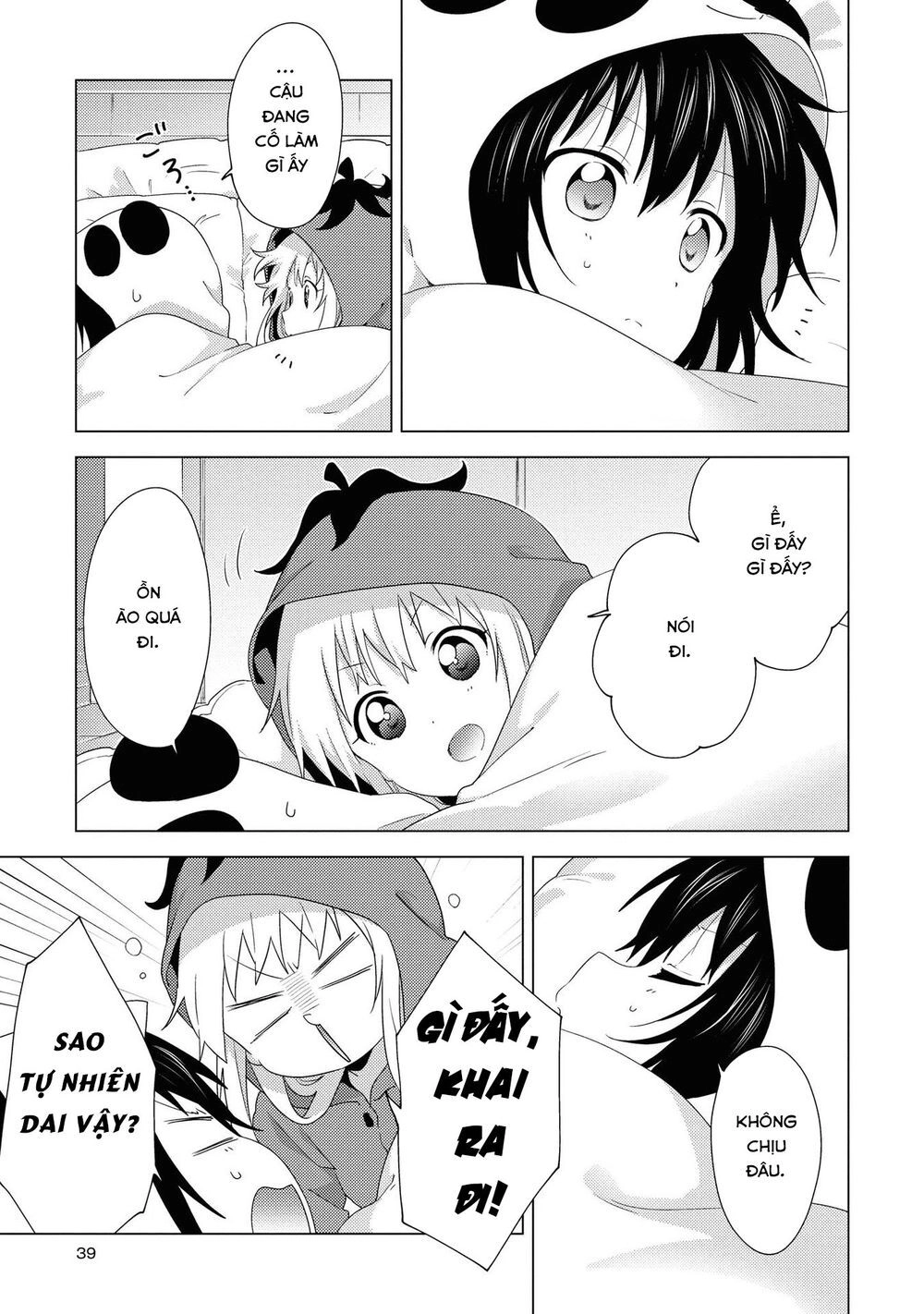 Yuru Yuri Chapter 151 - 7