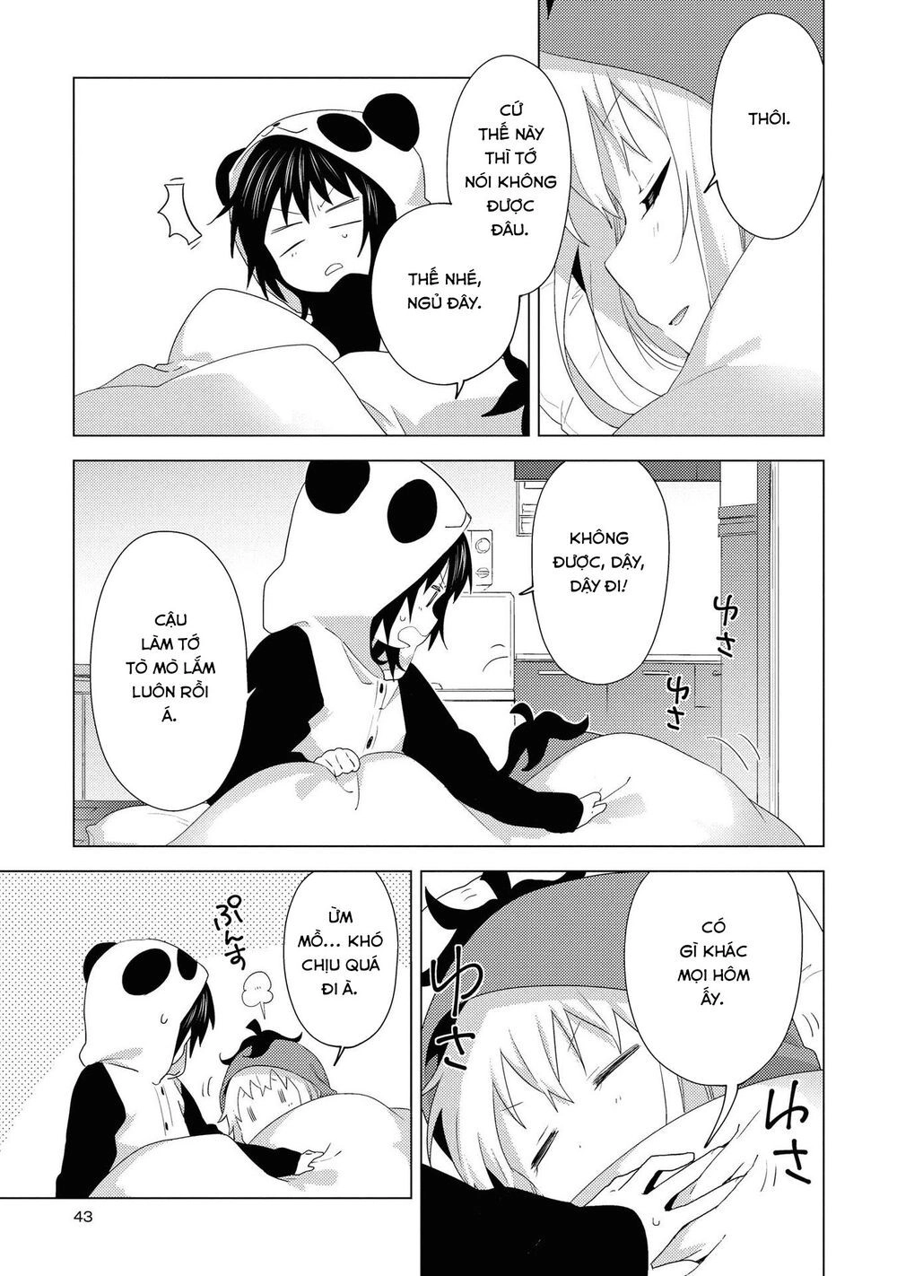 Yuru Yuri Chapter 151 - 11