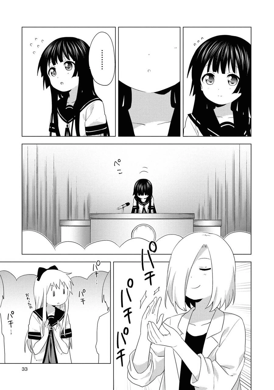 Yuru Yuri Chapter 160 - 14