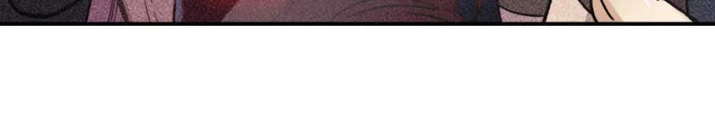 Thế Giới Đệ Nhất Cự Tinh Chapter 1.1 - 11