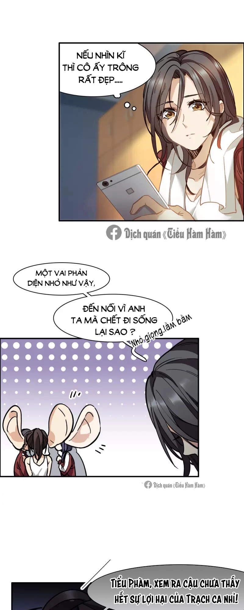 Thế Giới Đệ Nhất Cự Tinh Chapter 1.1 - 12