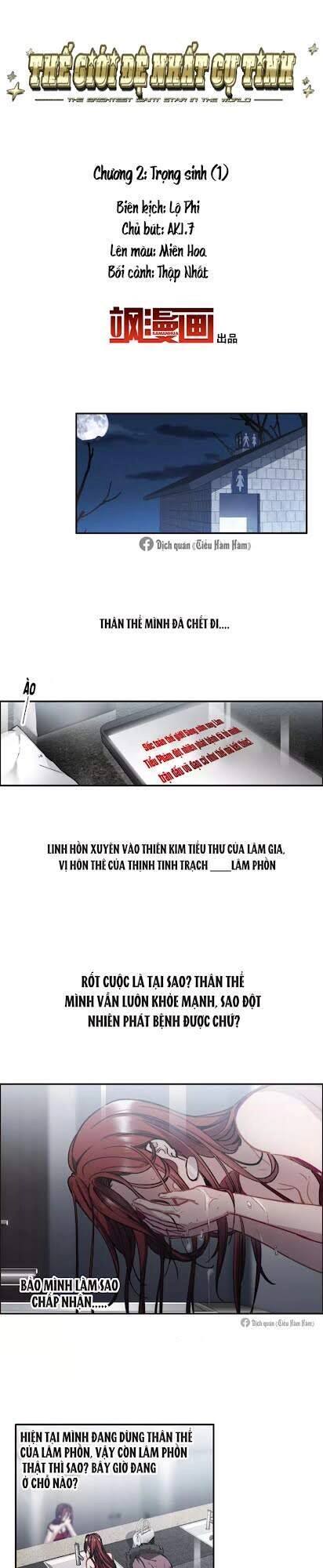 Thế Giới Đệ Nhất Cự Tinh Chapter 2.1 - 2