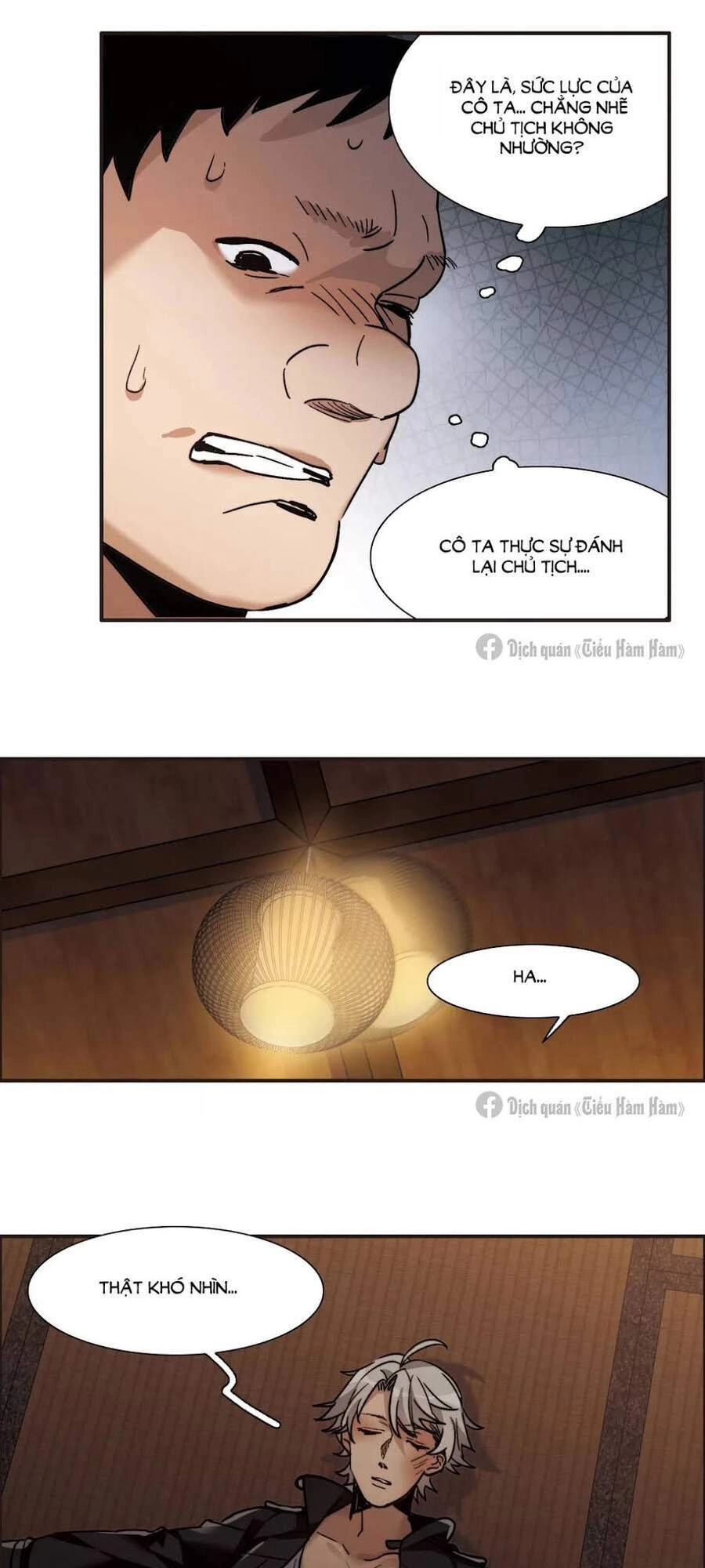 Thế Giới Đệ Nhất Cự Tinh Chapter 5.1 - 17