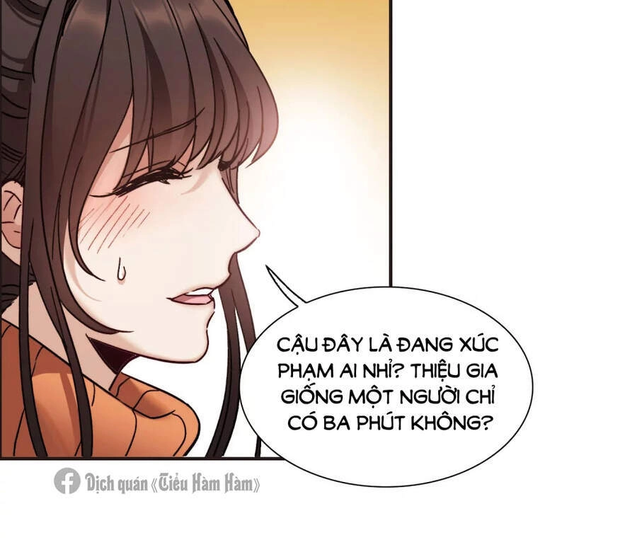 Thế Giới Đệ Nhất Cự Tinh Chapter 5.2 - 5