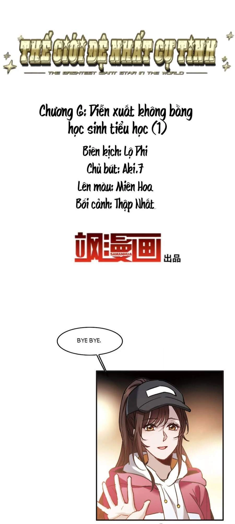 Thế Giới Đệ Nhất Cự Tinh Chapter 6.1 - 2