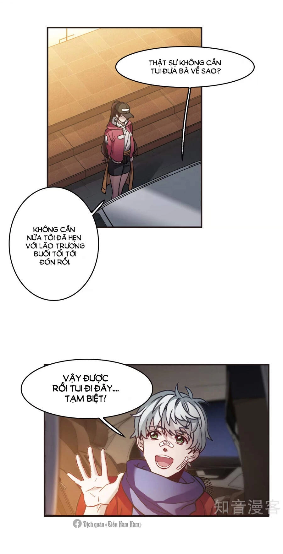 Thế Giới Đệ Nhất Cự Tinh Chapter 6.1 - 8