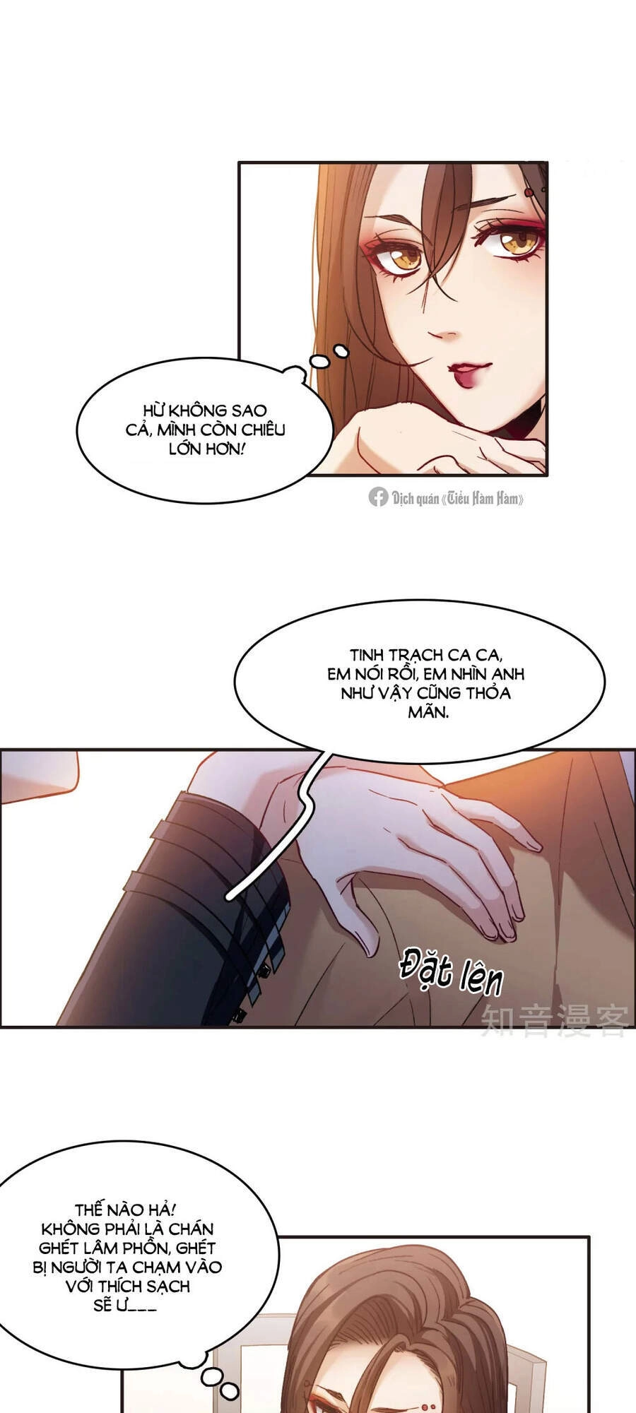 Thế Giới Đệ Nhất Cự Tinh Chapter 6.2 - 15