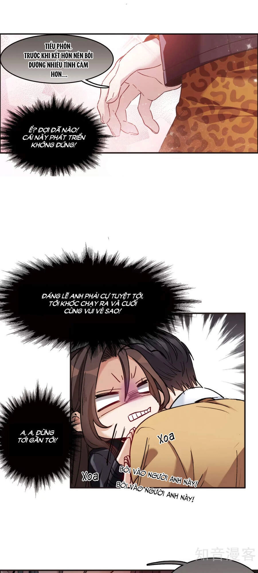 Thế Giới Đệ Nhất Cự Tinh Chapter 6.3 - 12