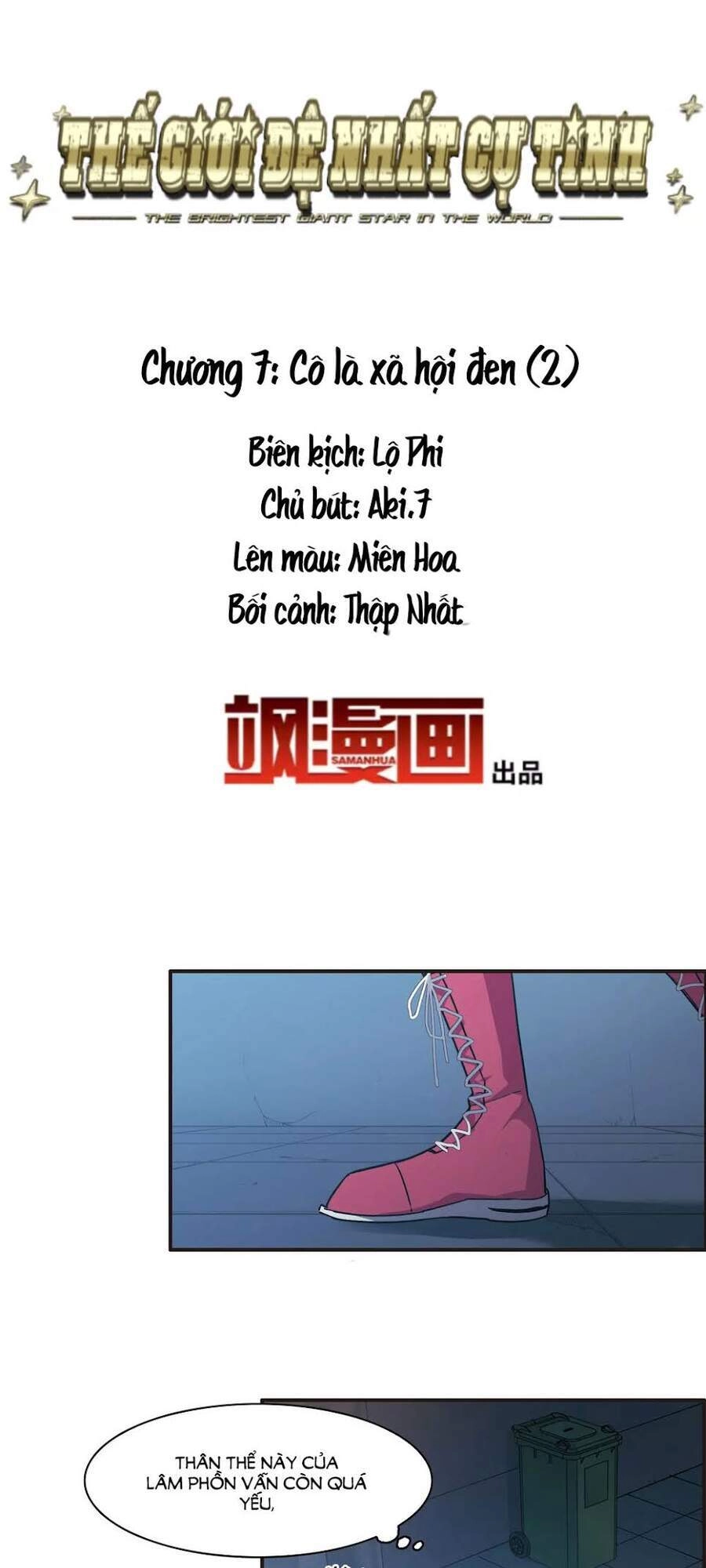 Thế Giới Đệ Nhất Cự Tinh Chapter 7.2 - 2