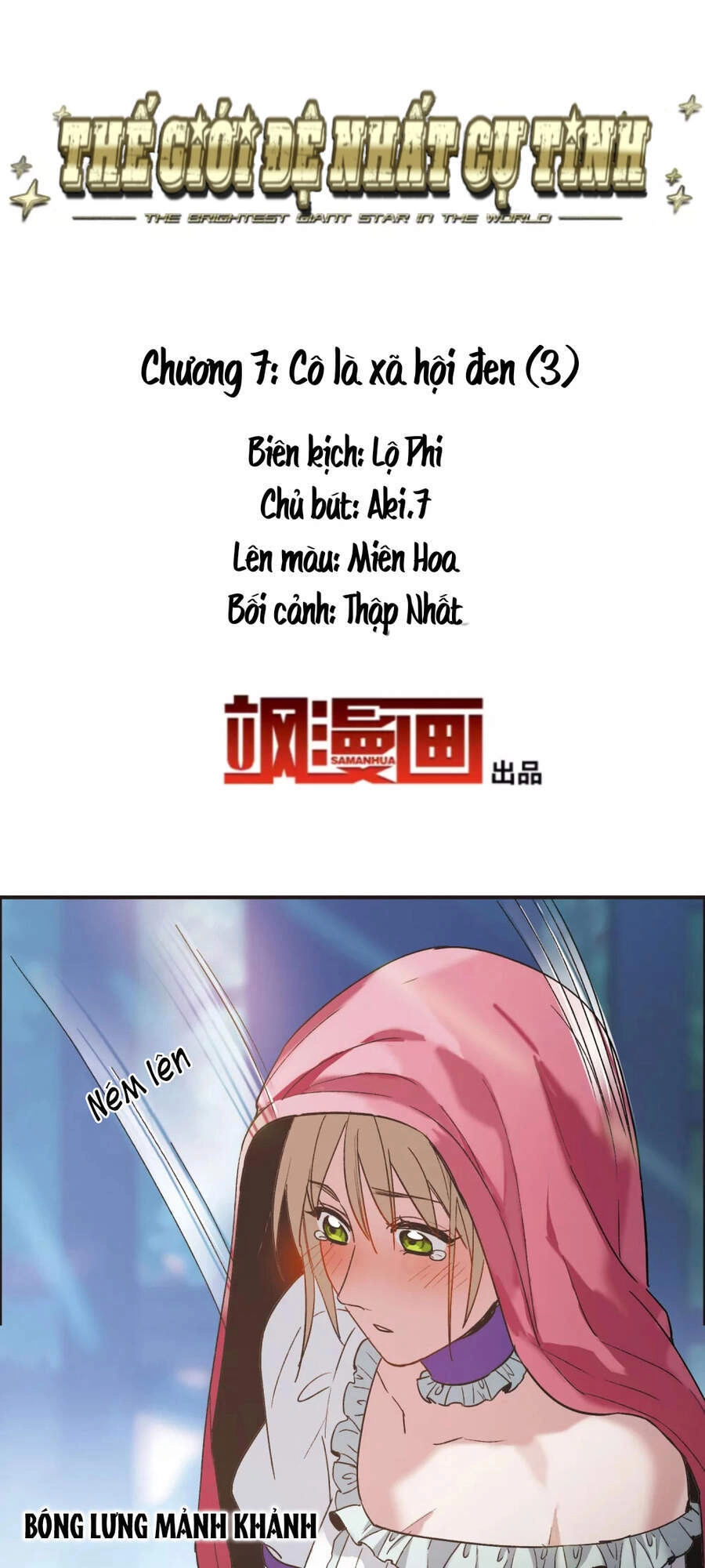 Thế Giới Đệ Nhất Cự Tinh Chapter 7.3 - 2