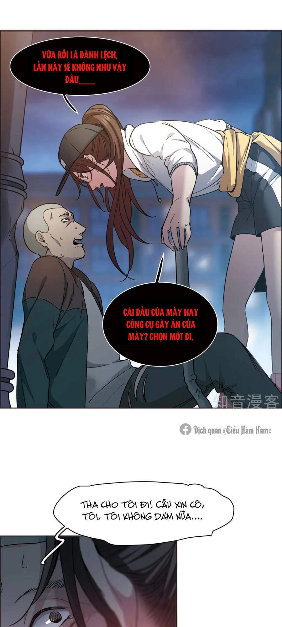 Thế Giới Đệ Nhất Cự Tinh Chapter 7.3 - 19