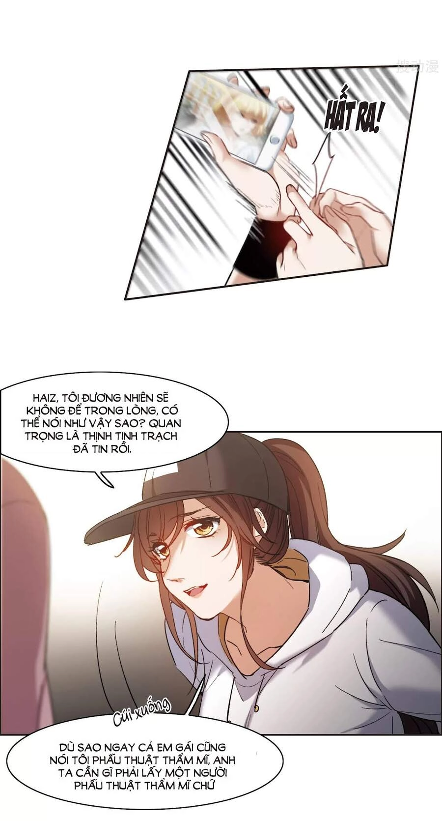 Thế Giới Đệ Nhất Cự Tinh Chapter 8.1 - 25