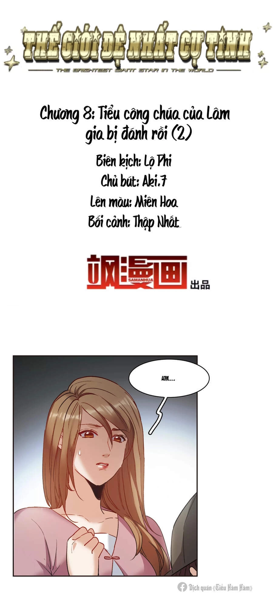 Thế Giới Đệ Nhất Cự Tinh Chapter 8.2 - 2