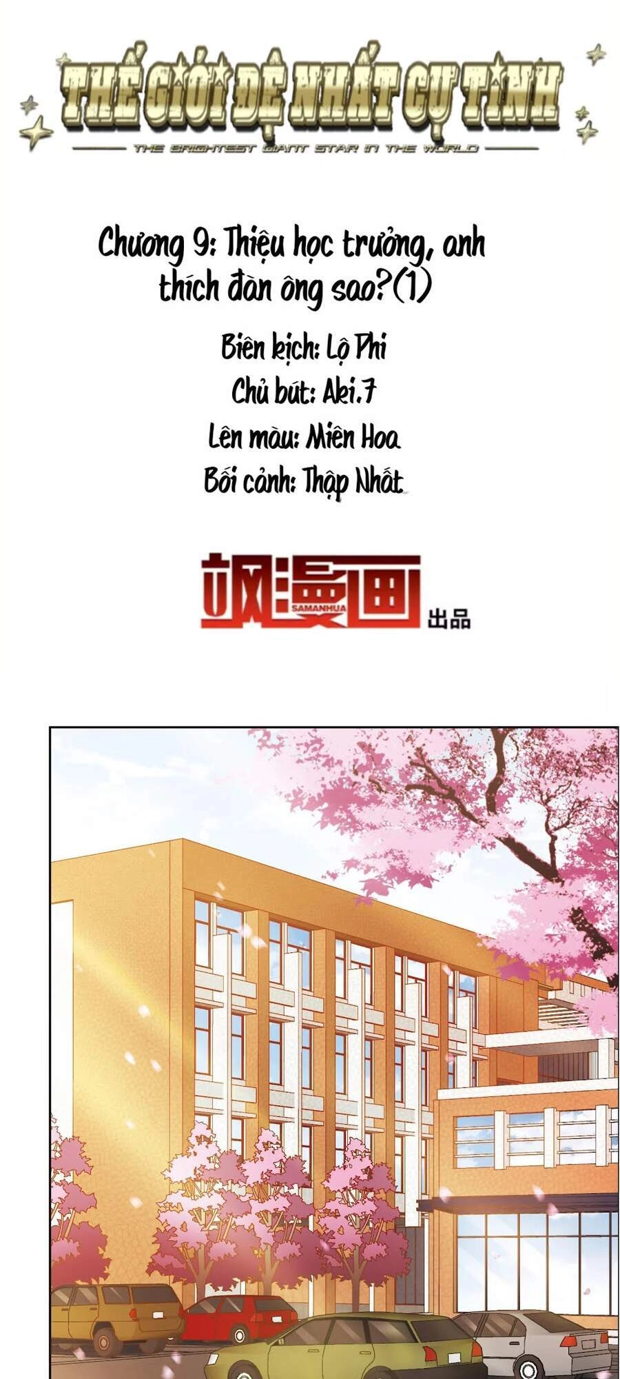 Thế Giới Đệ Nhất Cự Tinh Chapter 9.1 - 2