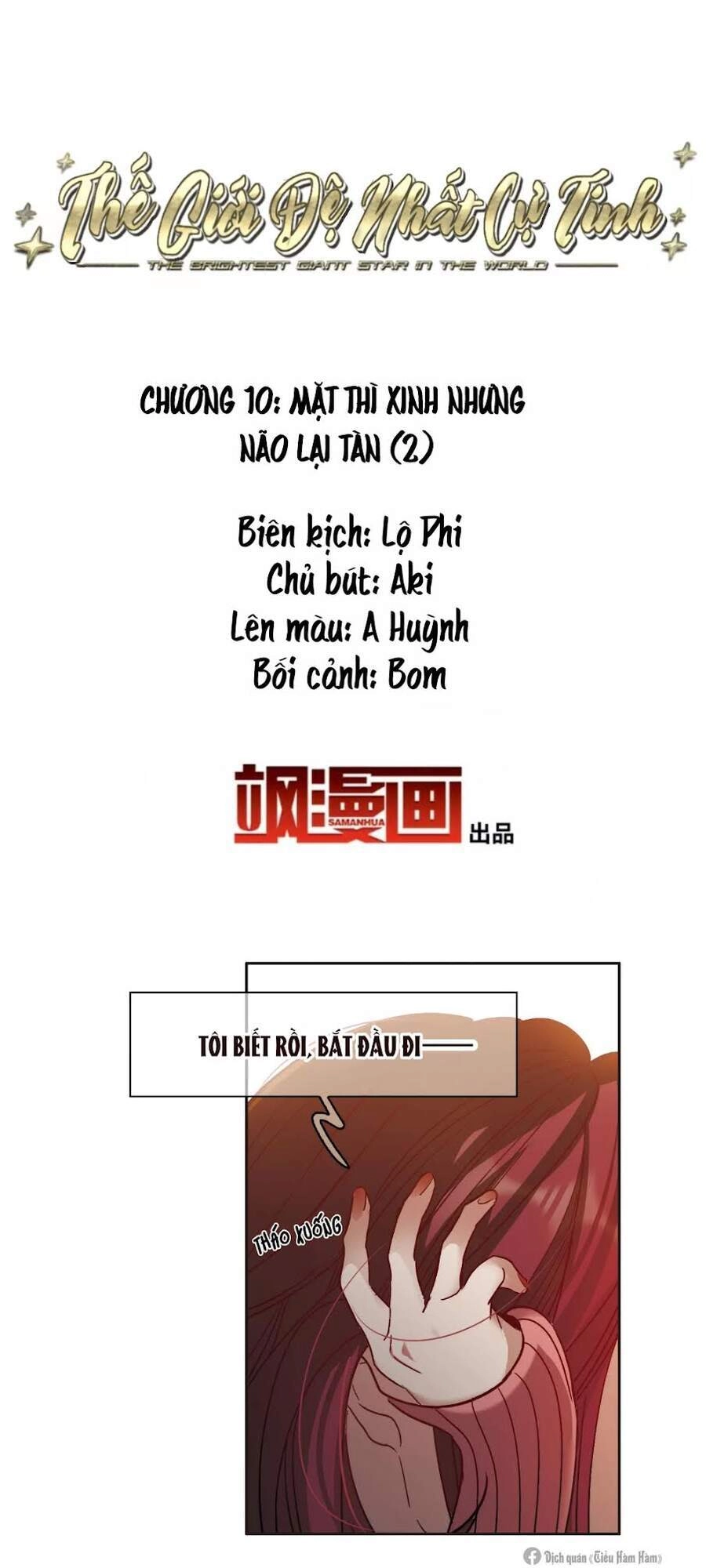 Thế Giới Đệ Nhất Cự Tinh Chapter 10.2 - 2