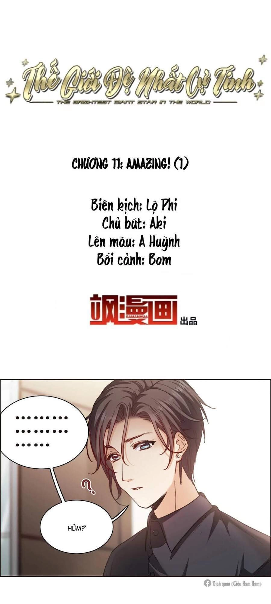 Thế Giới Đệ Nhất Cự Tinh Chapter 11.1 - 2