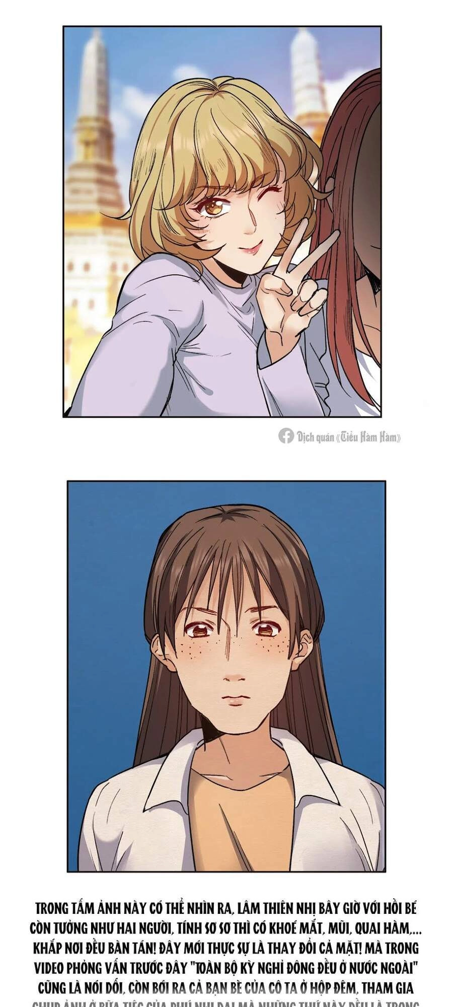 Thế Giới Đệ Nhất Cự Tinh Chapter 11.1 - 16