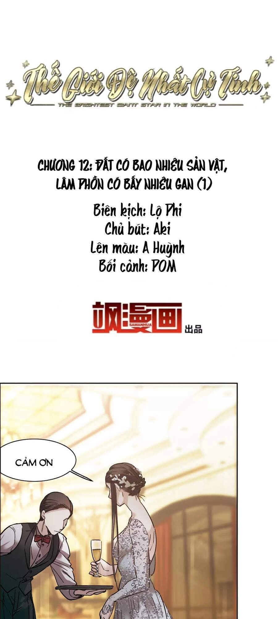 Thế Giới Đệ Nhất Cự Tinh Chapter 12.1 - 2