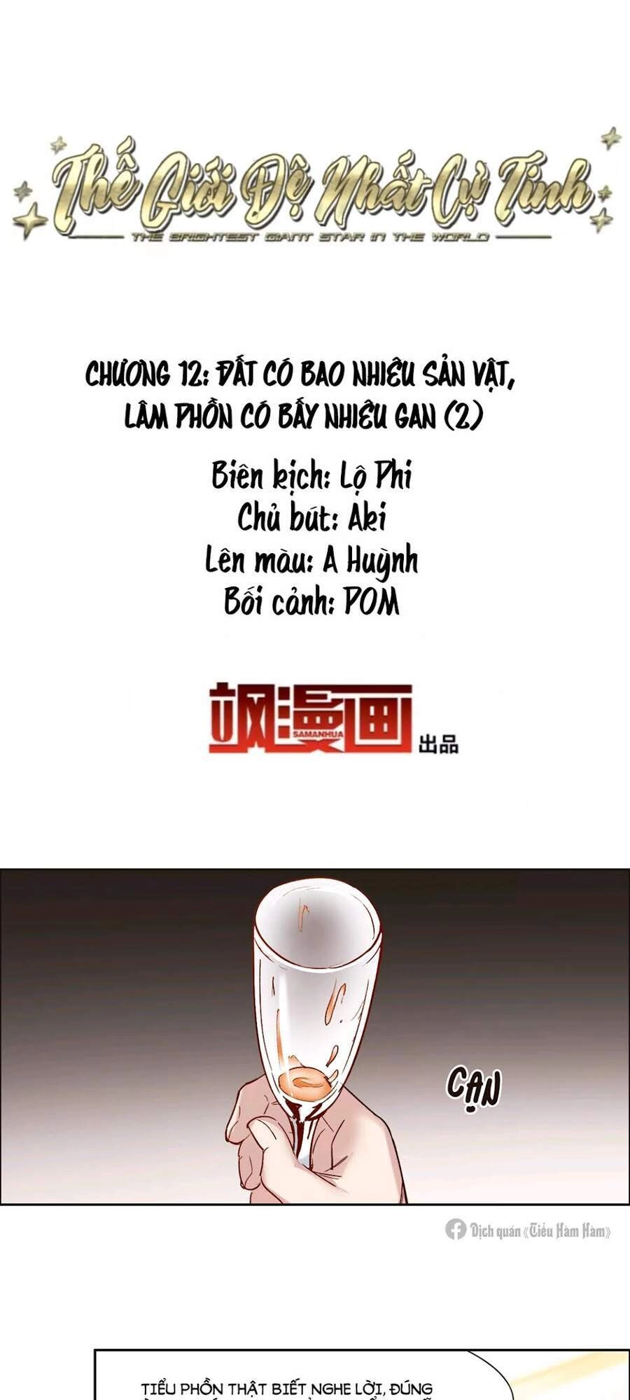 Thế Giới Đệ Nhất Cự Tinh Chapter 12.2 - 2