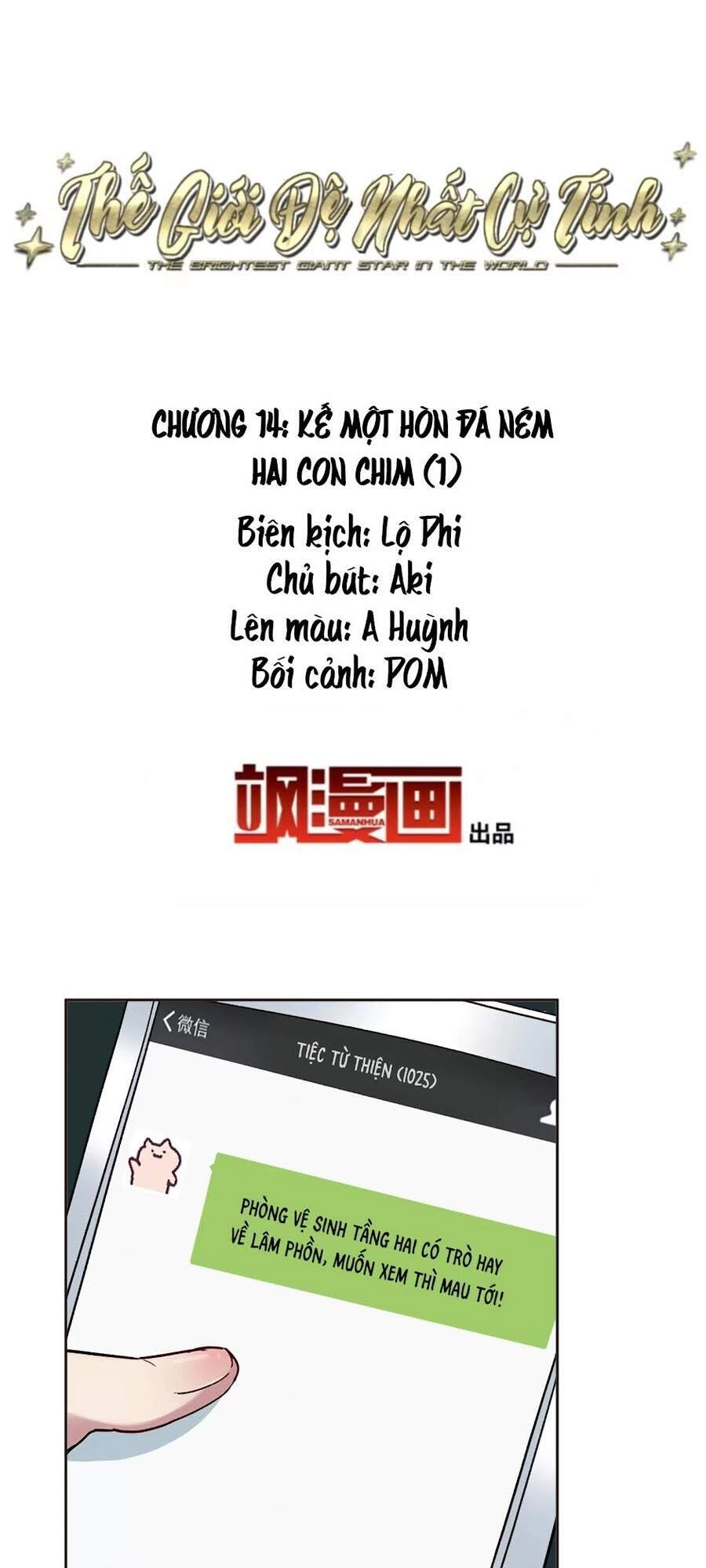 Thế Giới Đệ Nhất Cự Tinh Chapter 14.1 - 2