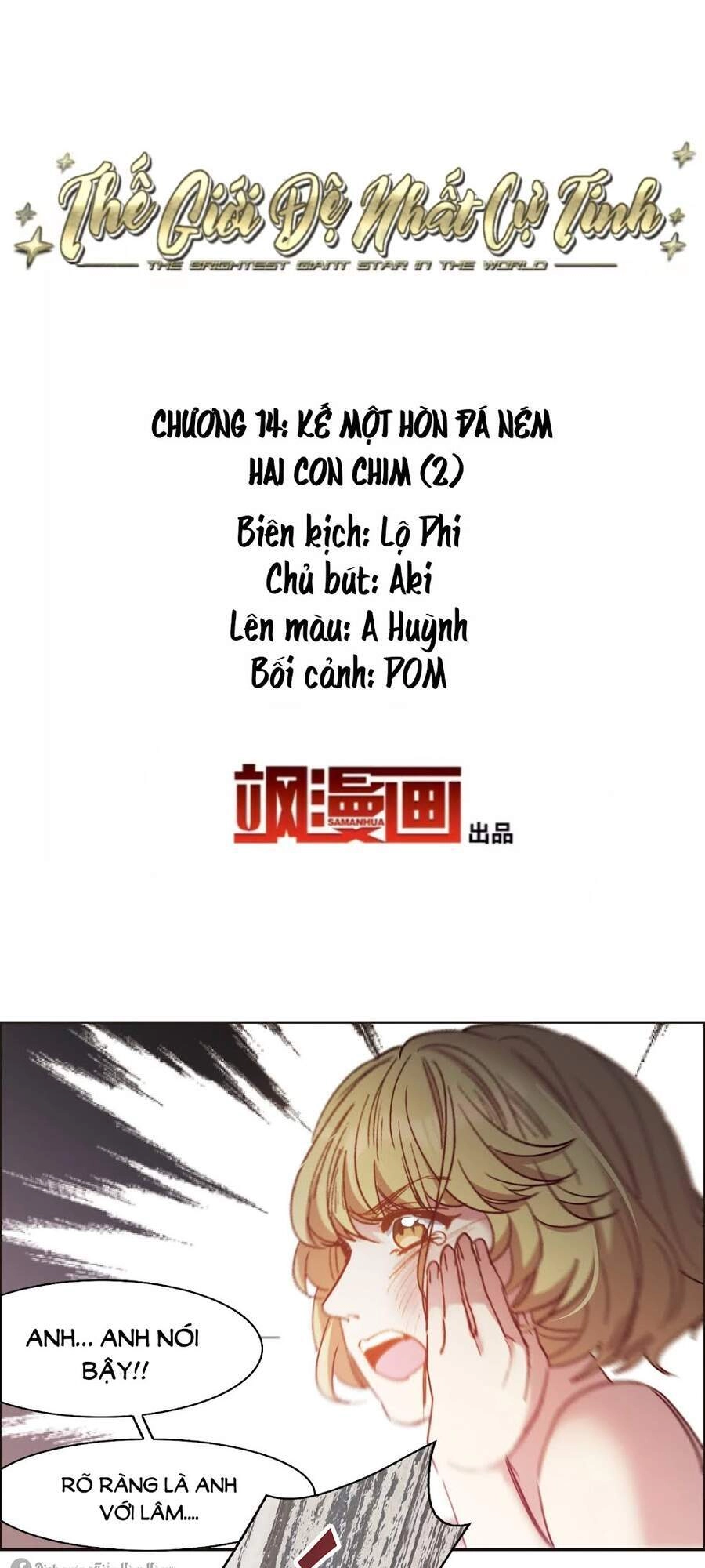 Thế Giới Đệ Nhất Cự Tinh Chapter 14.2 - 2