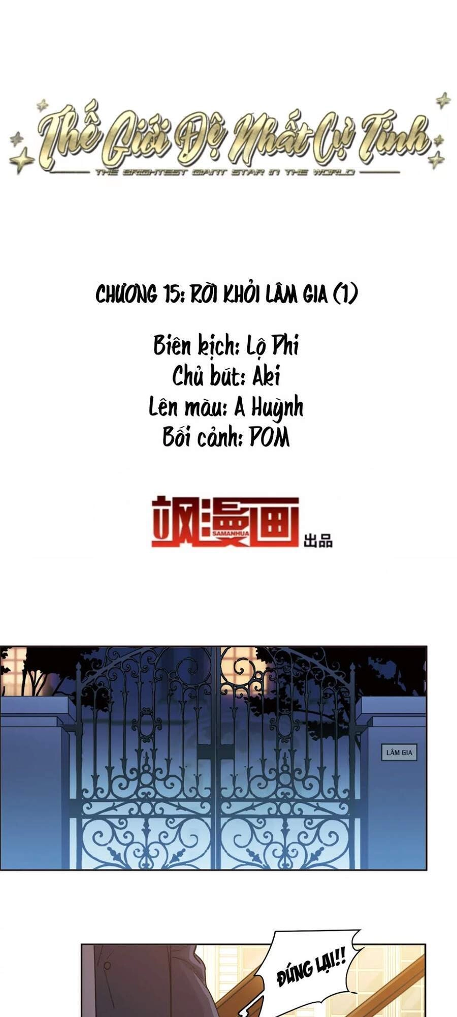 Thế Giới Đệ Nhất Cự Tinh Chapter 15.1 - 1