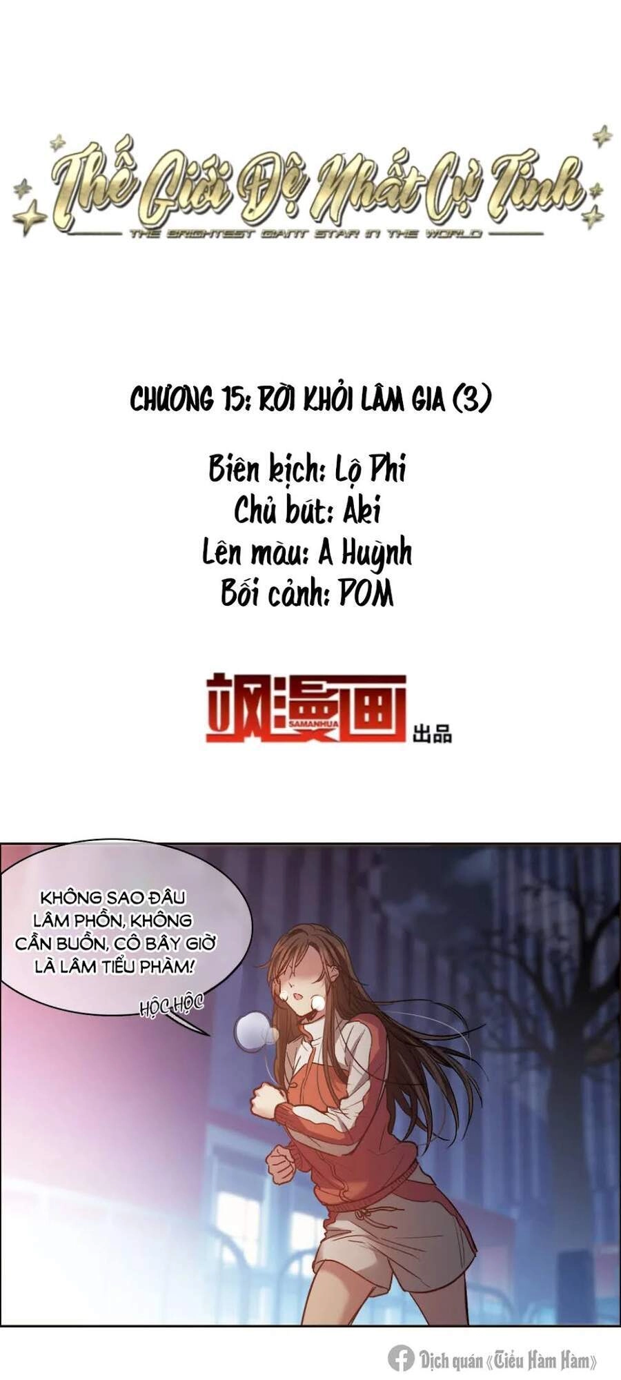 Thế Giới Đệ Nhất Cự Tinh Chapter 15.3 - 2