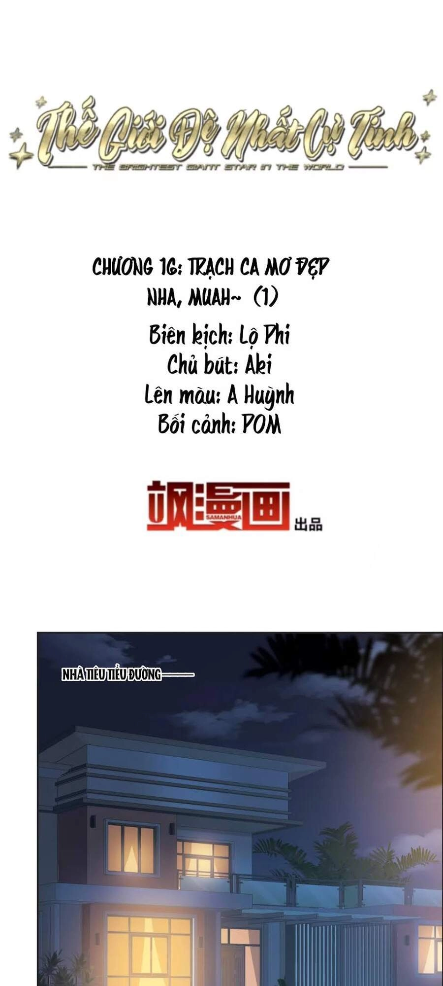 Thế Giới Đệ Nhất Cự Tinh Chapter 16.1 - 2