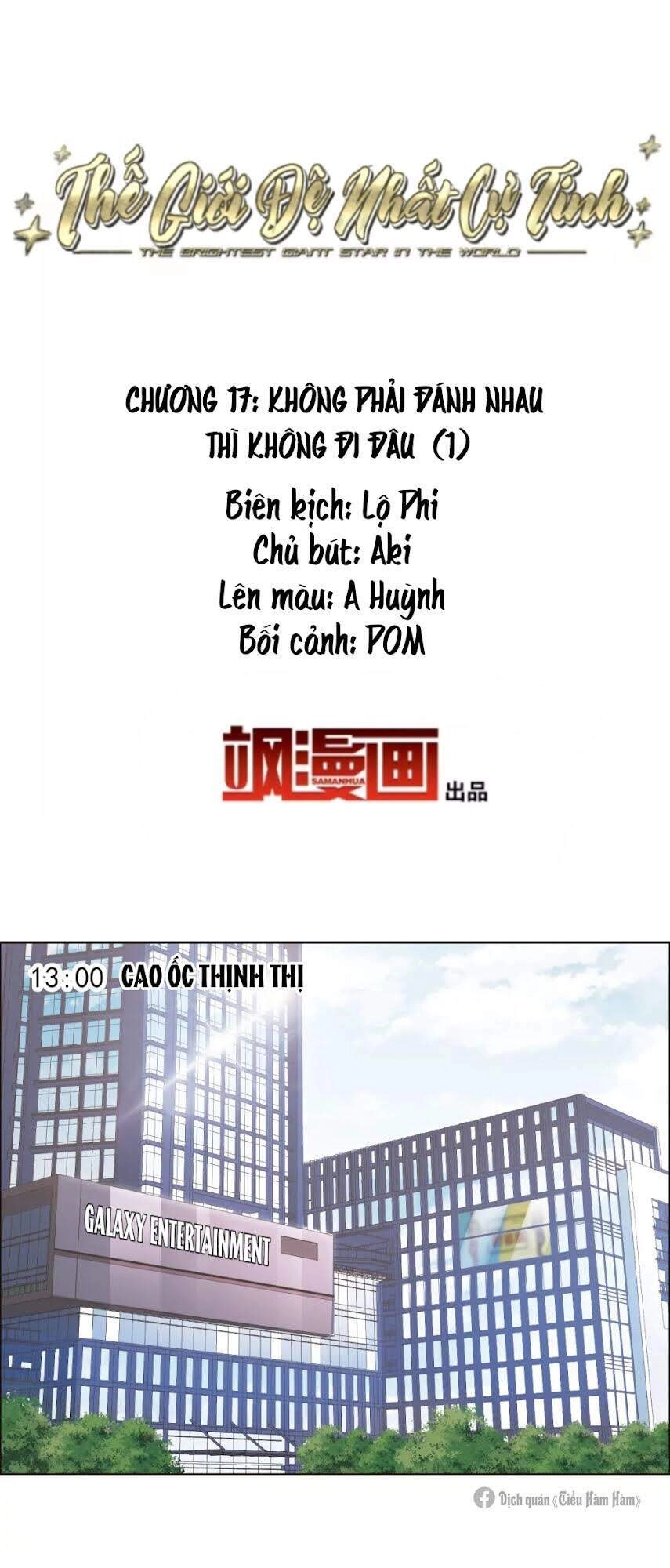 Thế Giới Đệ Nhất Cự Tinh Chapter 17.1 - 2
