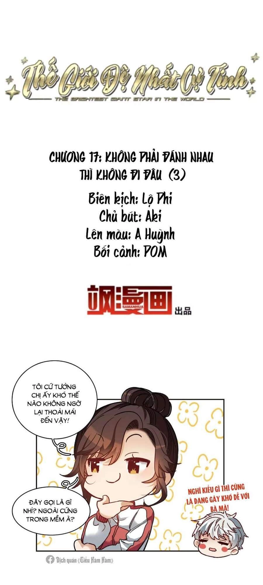 Thế Giới Đệ Nhất Cự Tinh Chapter 17.3 - 2