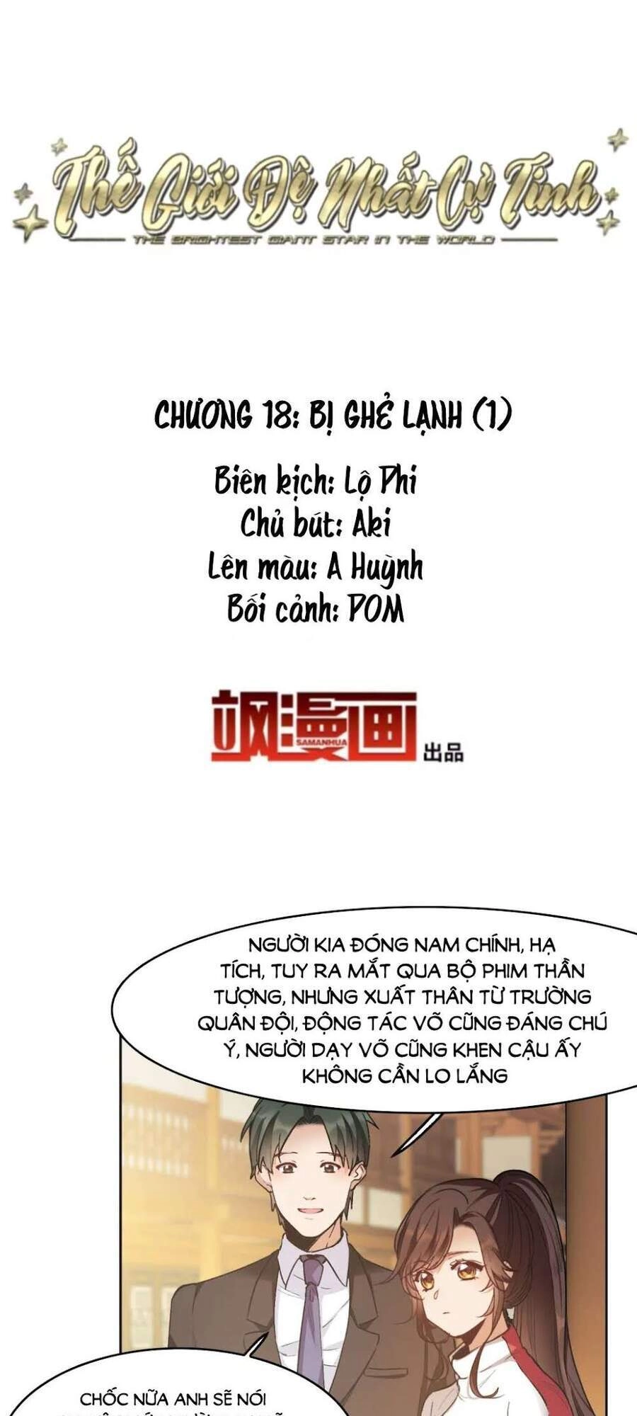 Thế Giới Đệ Nhất Cự Tinh Chapter 18.1 - 2