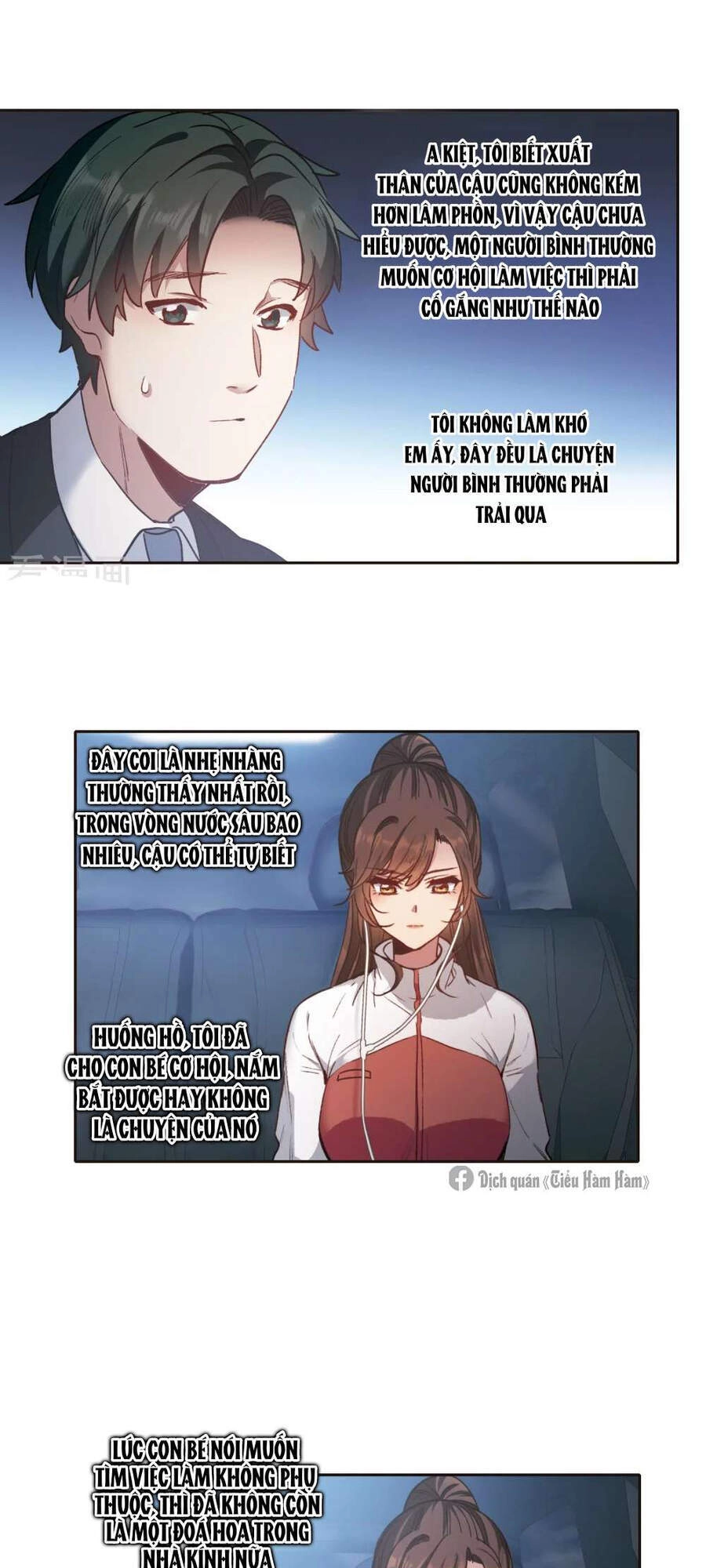 Thế Giới Đệ Nhất Cự Tinh Chapter 18.1 - 16