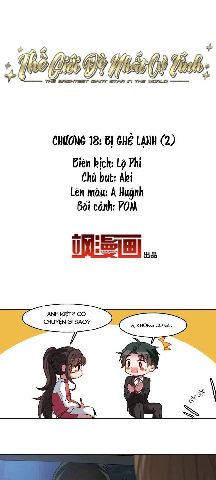 Thế Giới Đệ Nhất Cự Tinh Chapter 18.2 - 2