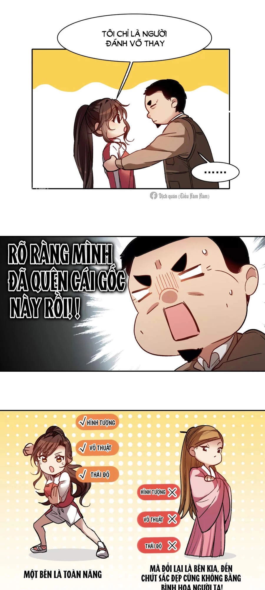 Thế Giới Đệ Nhất Cự Tinh Chapter 19.2 - 14